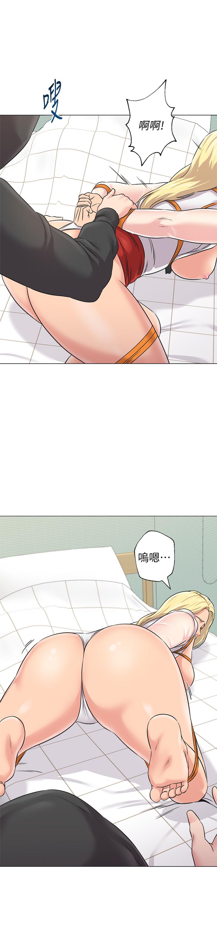 韩国漫画堕落教师韩漫_堕落教师-第68话-性幻想对象就在眼前在线免费阅读-韩国漫画-第17张图片