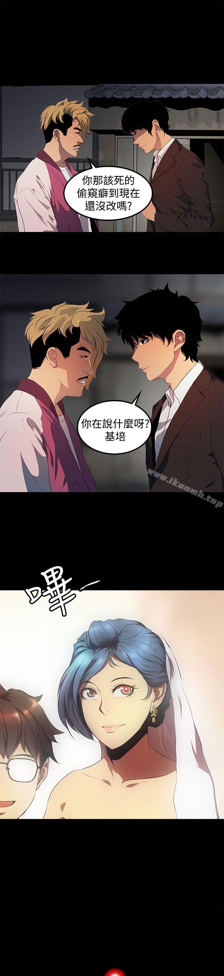 韩国漫画人妻的秘密韩漫_人妻的秘密-第16话在线免费阅读-韩国漫画-第13张图片