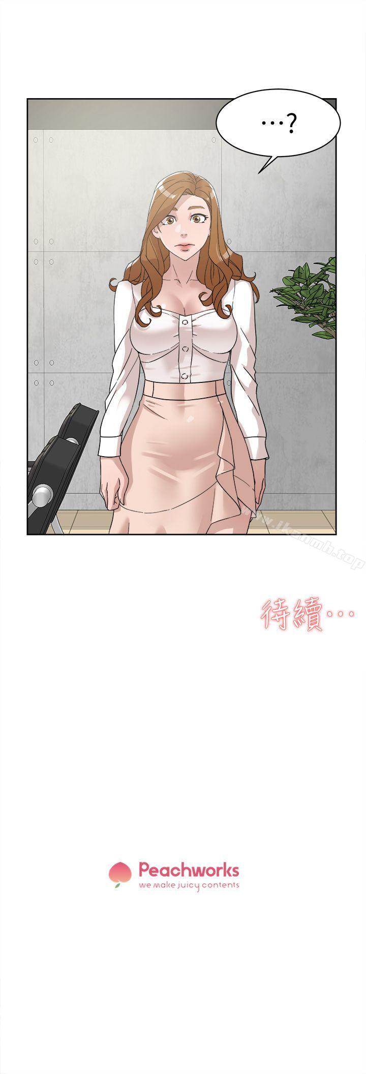 韩国漫画她的高跟鞋(无删减)韩漫_她的高跟鞋(无删减)-第63话-真宇~选我选我在线免费阅读-韩国漫画-第31张图片