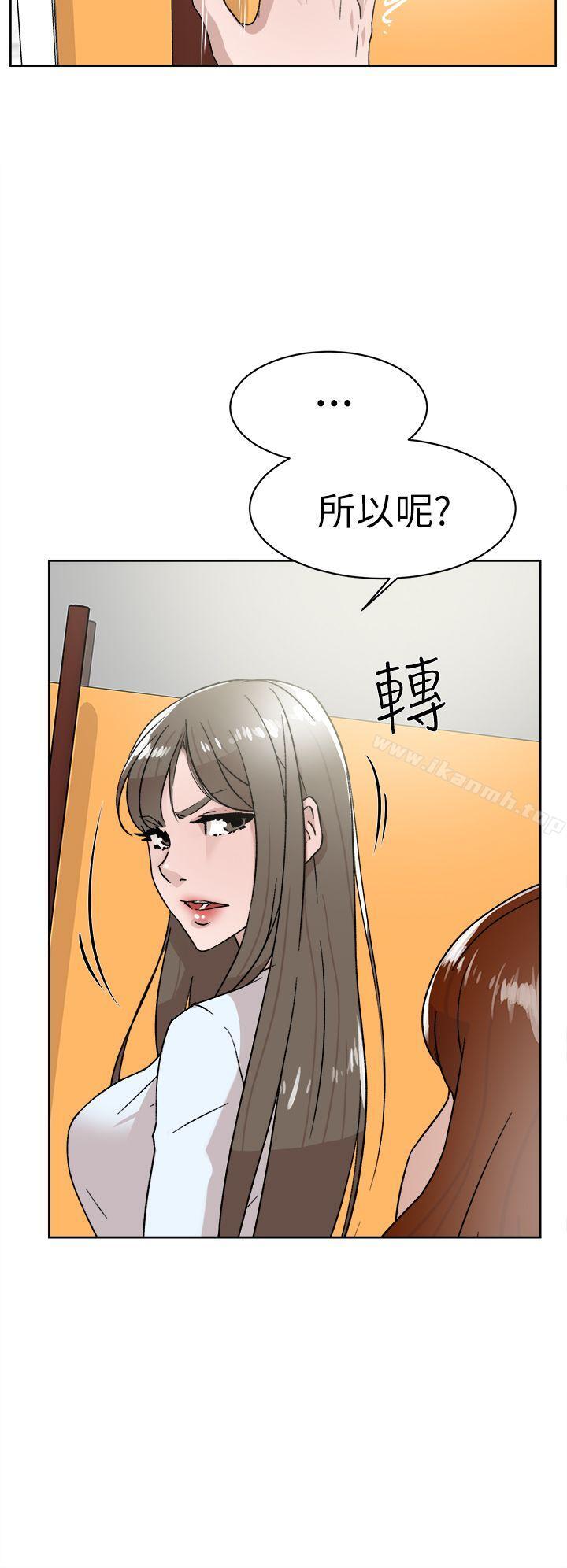 韩国漫画她的高跟鞋(无删减)韩漫_她的高跟鞋(无删减)-第41话在线免费阅读-韩国漫画-第24张图片