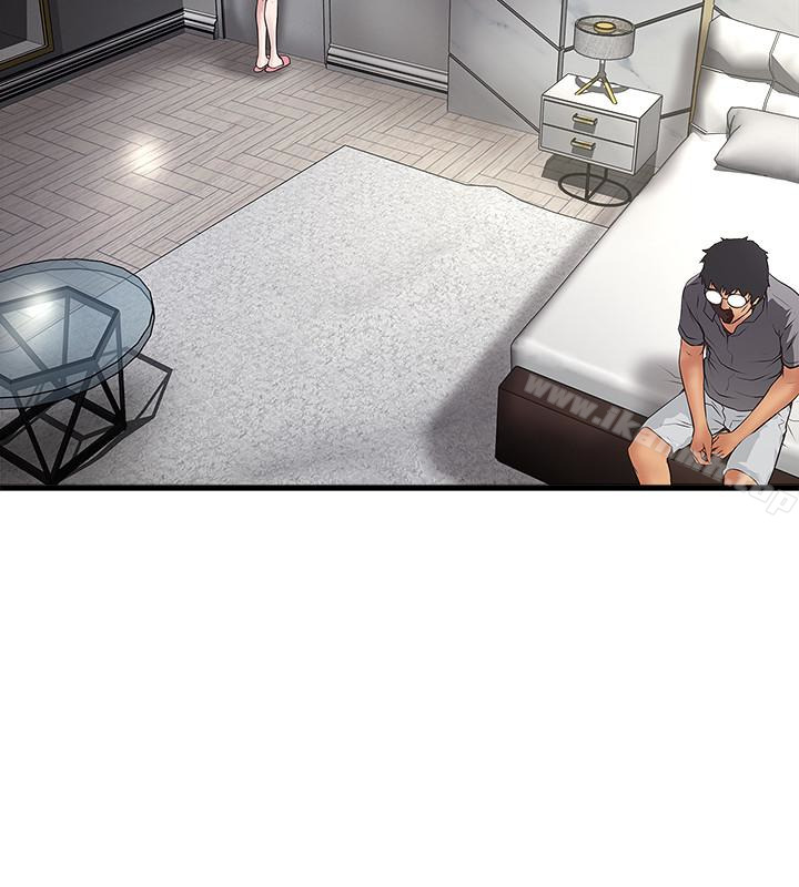 韩国漫画下女,初希韩漫_下女,初希-第48话-你怎么能对我动手?在线免费阅读-韩国漫画-第26张图片
