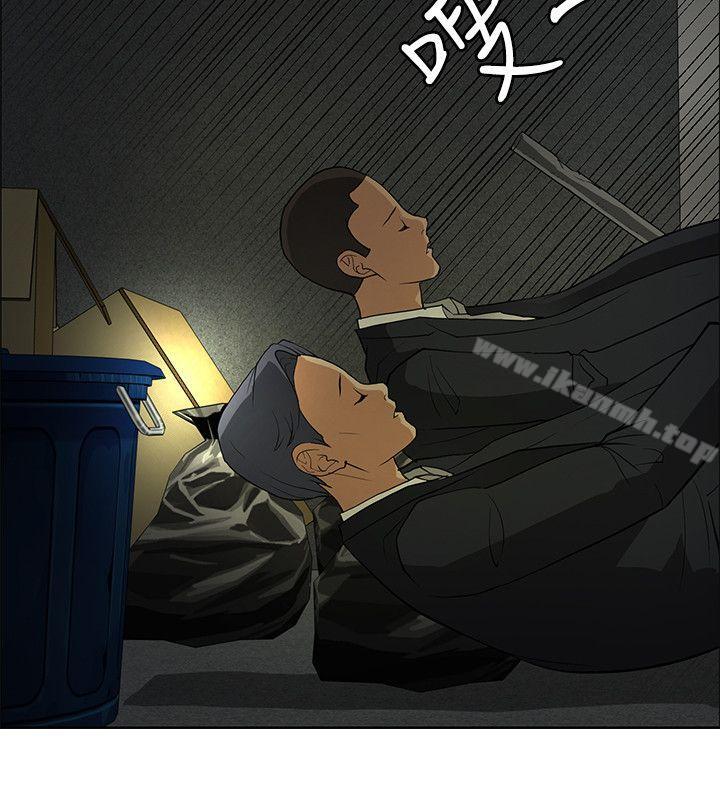 韩国漫画催眠师韩漫_催眠师-第39话在线免费阅读-韩国漫画-第8张图片