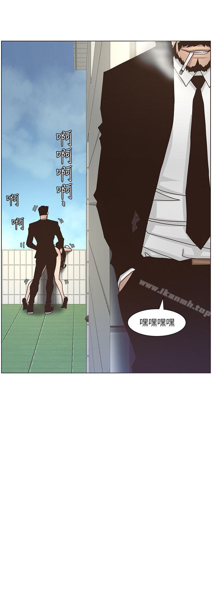 韩国漫画姐妹与继父韩漫_姐妹与继父-第13话-侍奉继父在线免费阅读-韩国漫画-第4张图片