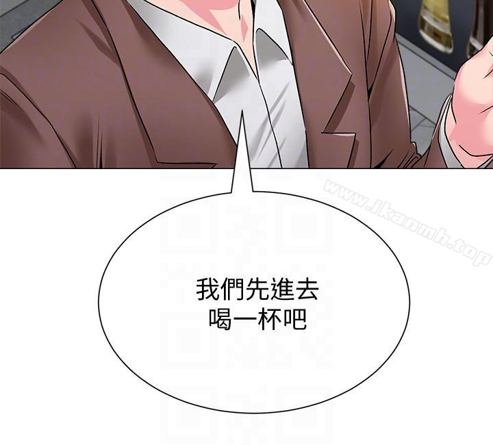 韩国漫画堕落教师韩漫_堕落教师-第32话-无法拒绝的提议在线免费阅读-韩国漫画-第25张图片