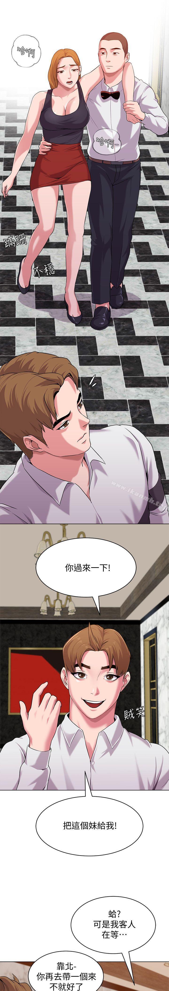 韩国漫画堕落教师韩漫_堕落教师-第6话-要和姐姐一起开心一下吗?在线免费阅读-韩国漫画-第12张图片