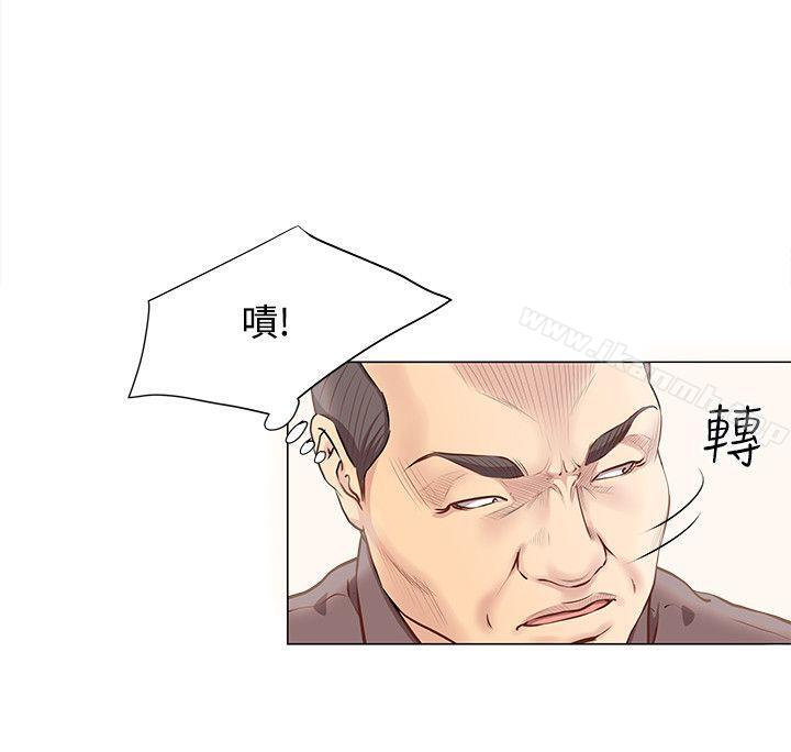 韩国漫画OFFICE-TROUBLE韩漫_OFFICE-TROUBLE-第11话在线免费阅读-韩国漫画-第3张图片