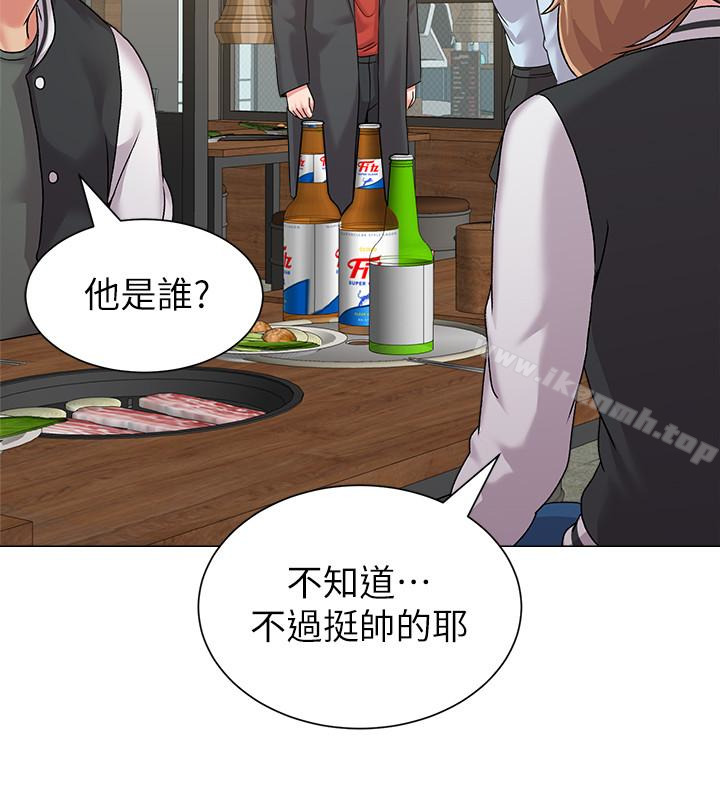 韩国漫画堕落教师韩漫_堕落教师-第33话-陷入险境的老师在线免费阅读-韩国漫画-第28张图片