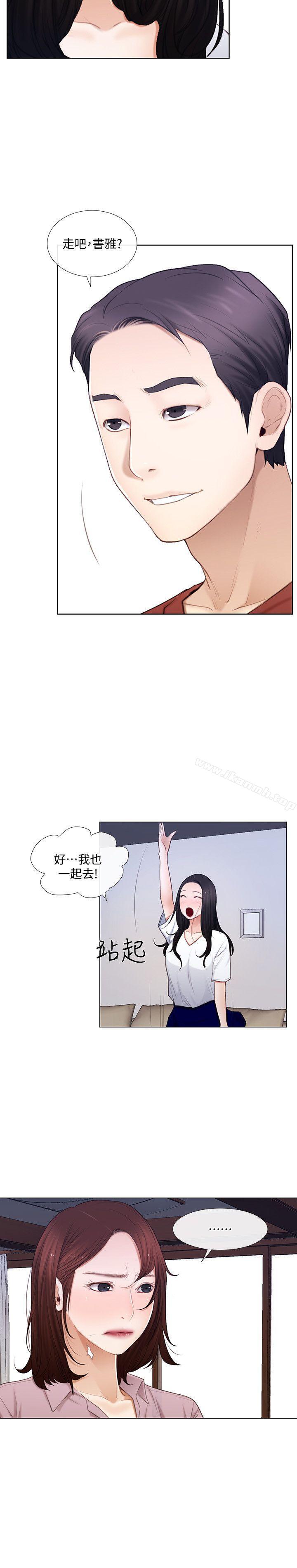 韩国漫画人夫的悸动韩漫_人夫的悸动-第7话-师丈，快摸我在线免费阅读-韩国漫画-第13张图片