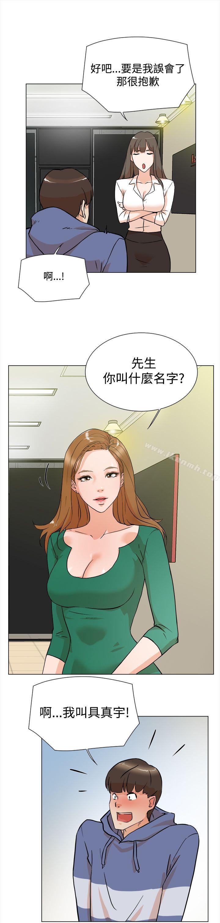 韩国漫画她的高跟鞋(无删减)韩漫_她的高跟鞋(无删减)-第4话在线免费阅读-韩国漫画-第10张图片