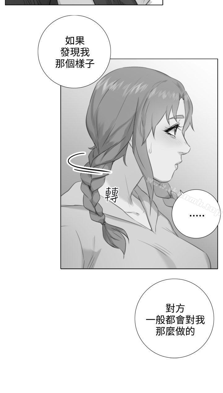 韩国漫画TOUCH-ME韩漫_TOUCH-ME-最终话在线免费阅读-韩国漫画-第8张图片