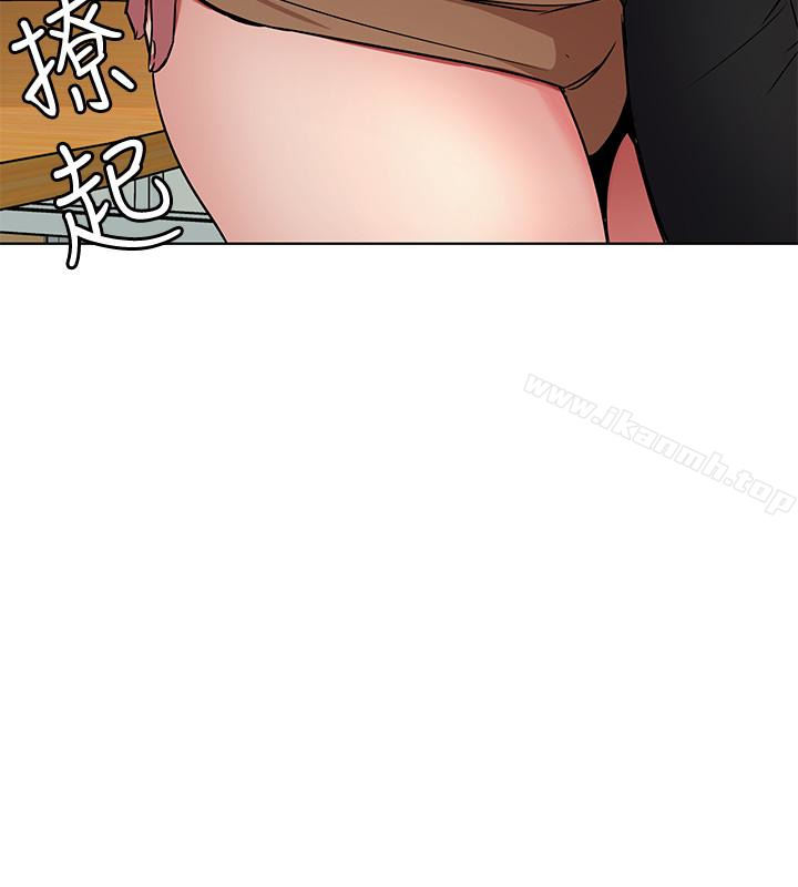 韩国漫画致命游戏韩漫_致命游戏-第23话-游戏从现在开始在线免费阅读-韩国漫画-第20张图片