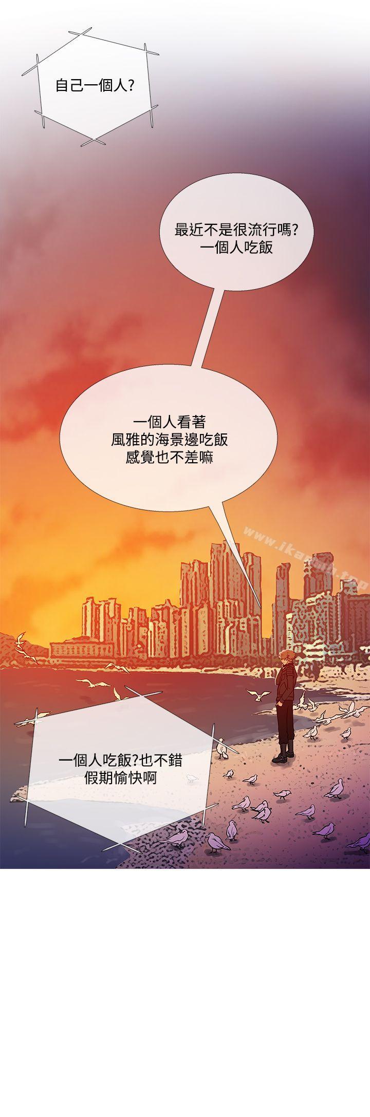 韩国漫画鸭王（无删减）韩漫_鸭王（无删减）-第70话在线免费阅读-韩国漫画-第20张图片