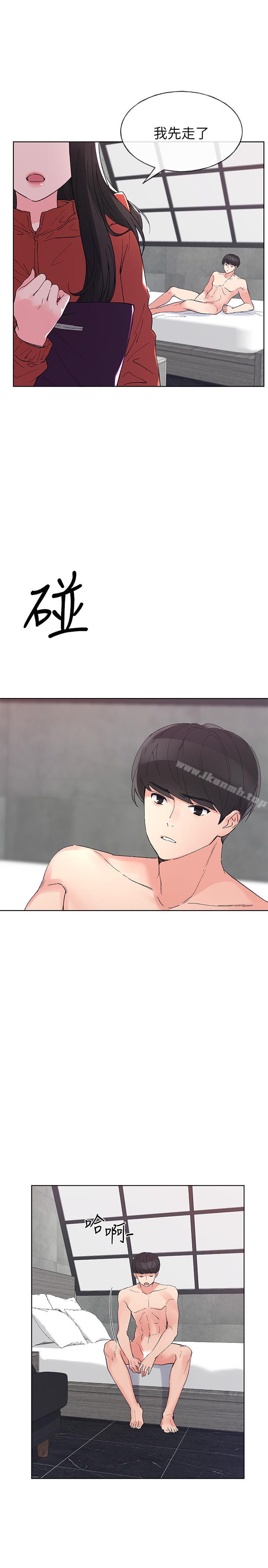 韩国漫画重考生韩漫_重考生-第47话-丹雅的心动摇了在线免费阅读-韩国漫画-第19张图片