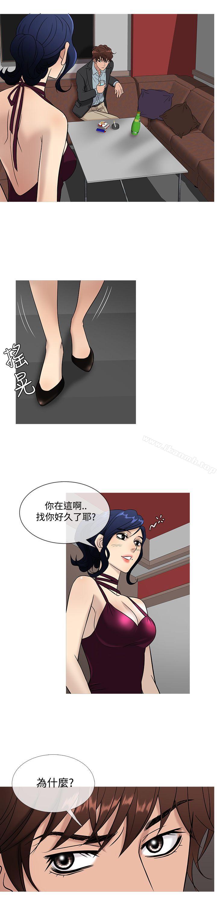 韩国漫画鸭王（无删减）韩漫_鸭王（无删减）-第45话在线免费阅读-韩国漫画-第18张图片