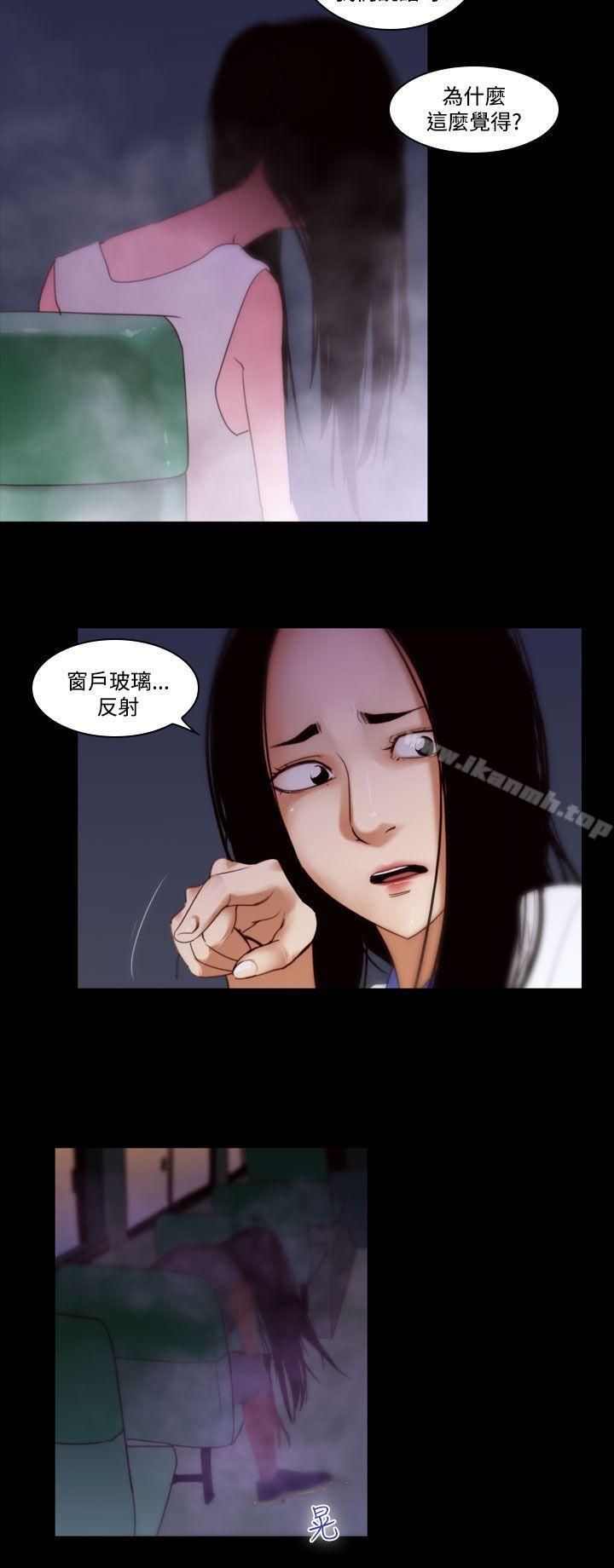 韩国漫画祸乱(完结)韩漫_祸乱(完结)-第31话-午夜的隧道3在线免费阅读-韩国漫画-第8张图片