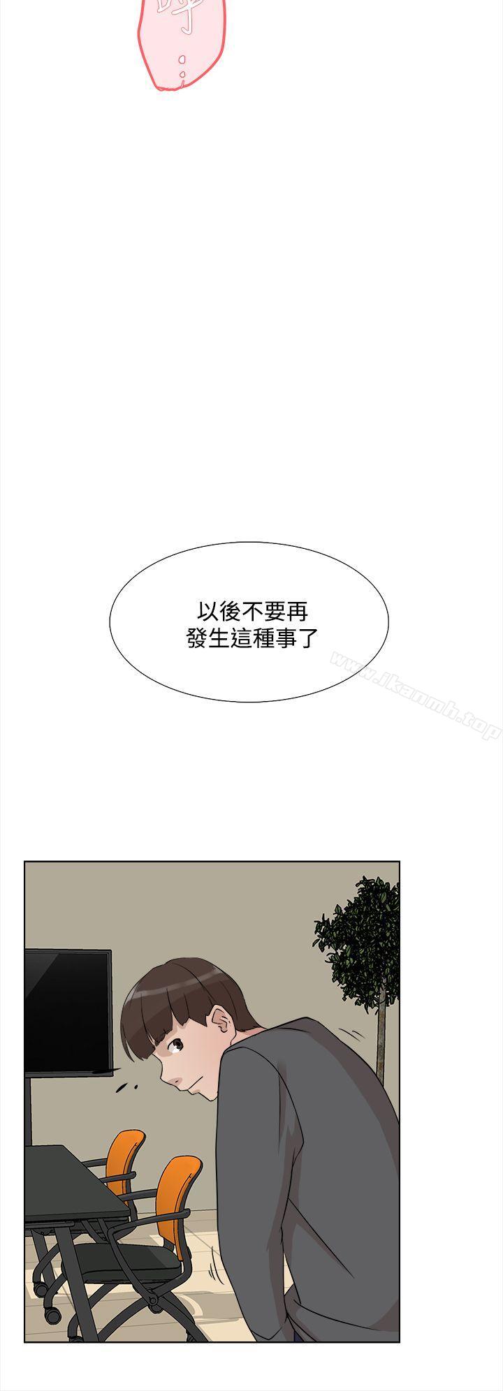 韩国漫画她的高跟鞋(无删减)韩漫_她的高跟鞋(无删减)-第12话在线免费阅读-韩国漫画-第24张图片