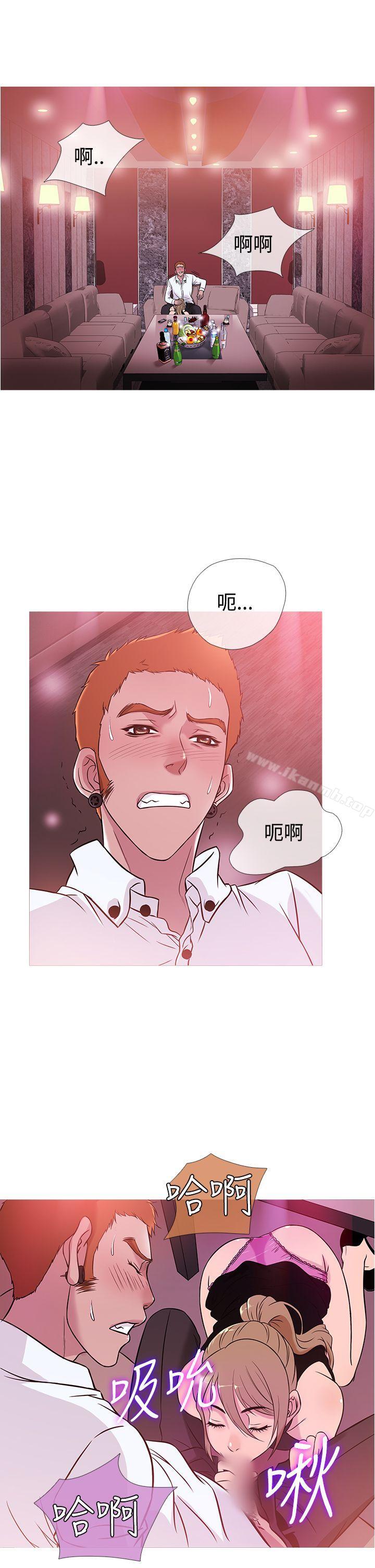 韩国漫画鸭王（无删减）韩漫_鸭王（无删减）-第41话在线免费阅读-韩国漫画-第9张图片