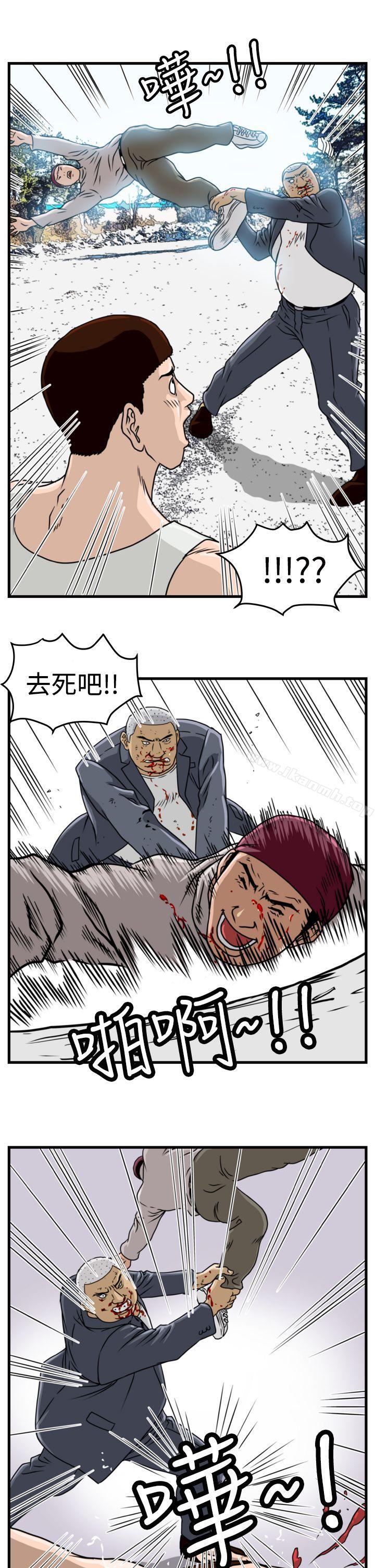 韩国漫画暴徒(完结)韩漫_暴徒(完结)-第11话在线免费阅读-韩国漫画-第1张图片