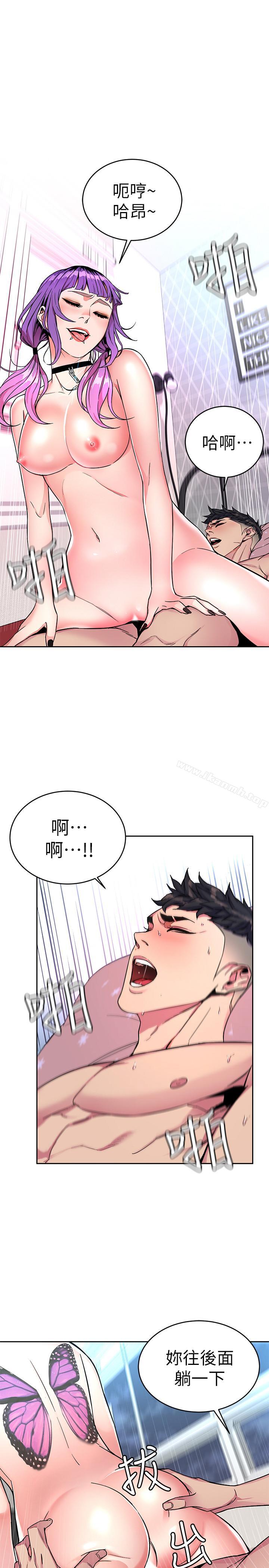 韩国漫画致命游戏韩漫_致命游戏-第34话-无比契合的肉体在线免费阅读-韩国漫画-第1张图片