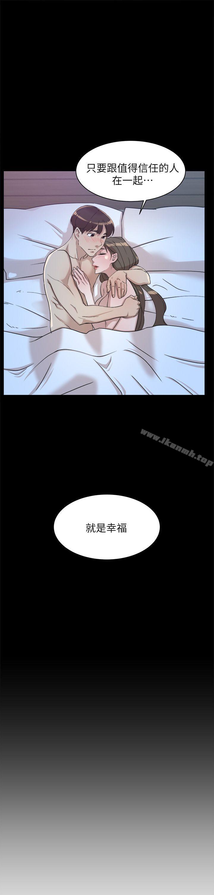 韩国漫画她的高跟鞋(无删减)韩漫_她的高跟鞋(无删减)-第67话-和世润截然不同的第一次在线免费阅读-韩国漫画-第31张图片