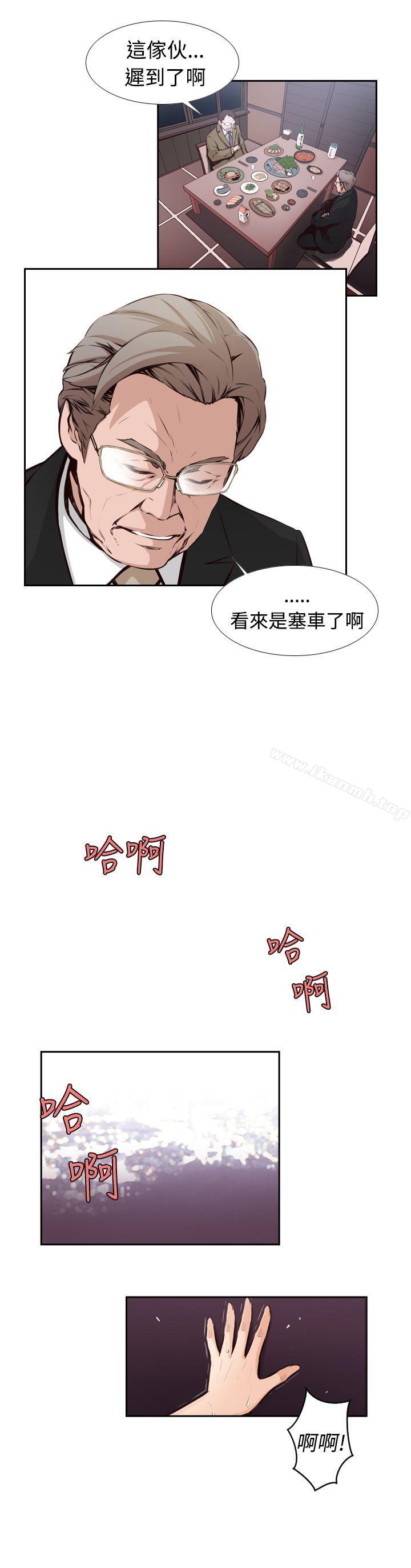 韩国漫画古惑少年(完结)韩漫_古惑少年(完结)-第4话在线免费阅读-韩国漫画-第4张图片