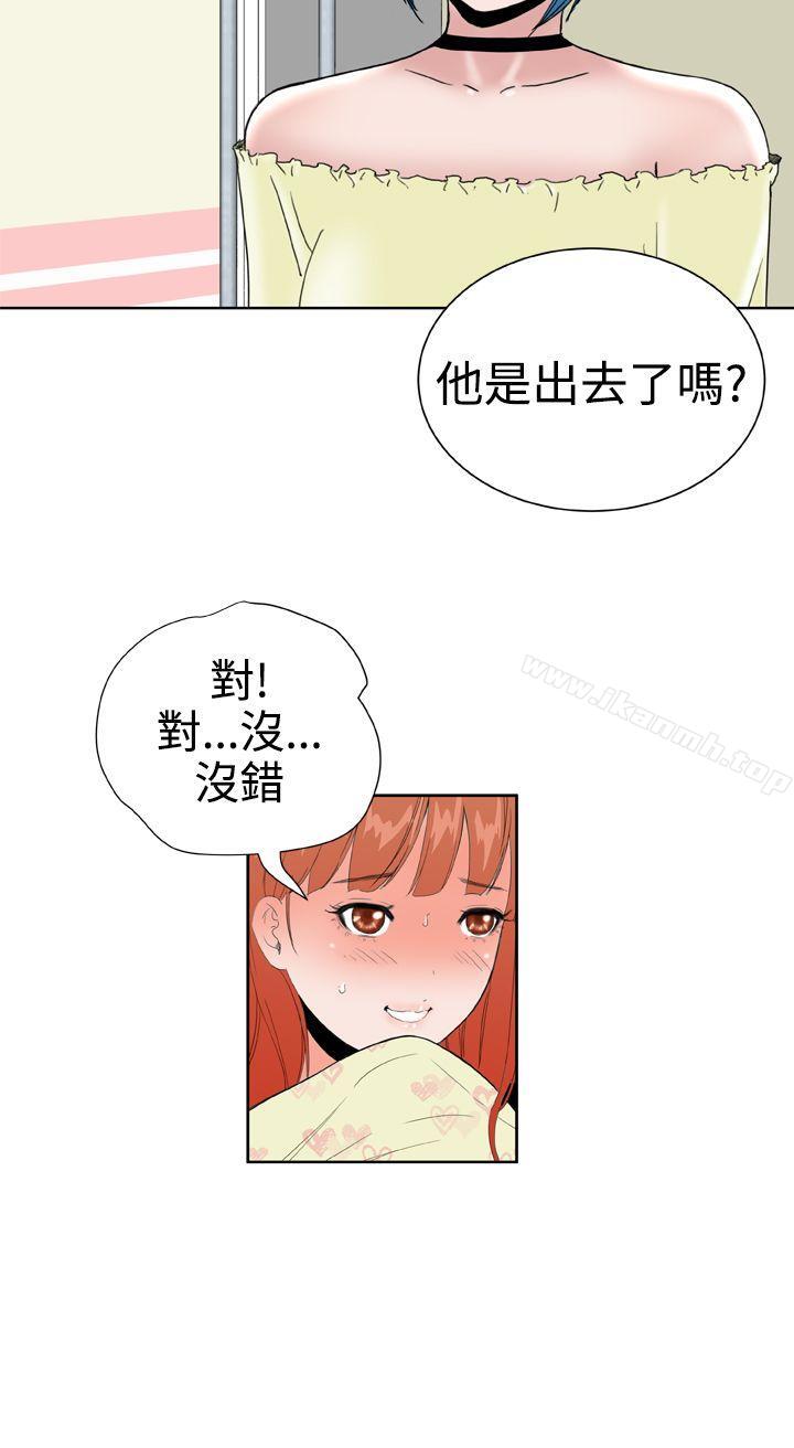 韩国漫画Dream-Girl韩漫_Dream-Girl-第26话在线免费阅读-韩国漫画-第11张图片