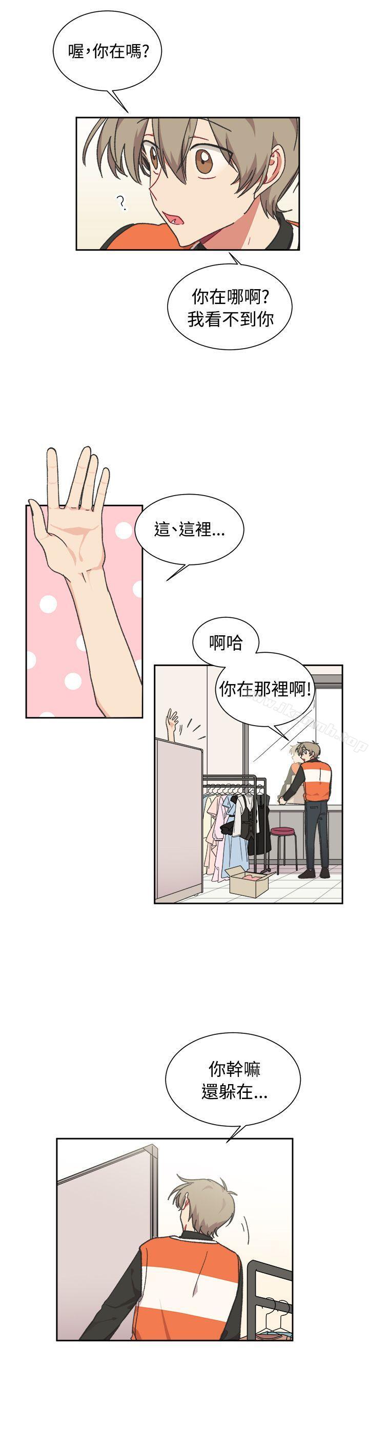 韩国漫画[BL]一不小心掰弯你韩漫_[BL]一不小心掰弯你-最终话在线免费阅读-韩国漫画-第12张图片