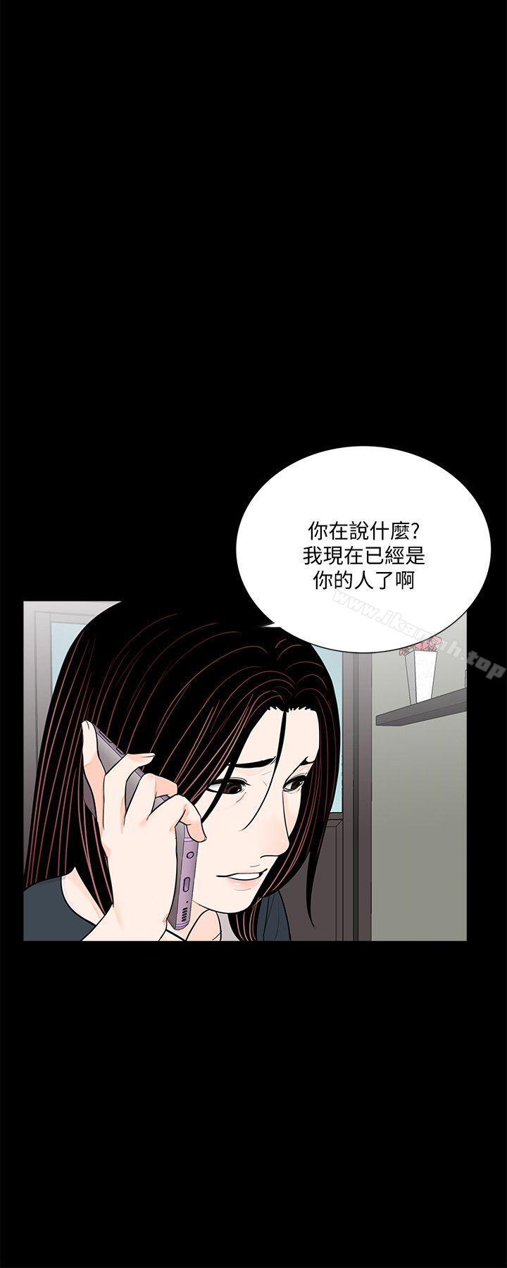 韩国漫画梦魇韩漫_梦魇-第63话-复仇开始[02]在线免费阅读-韩国漫画-第22张图片