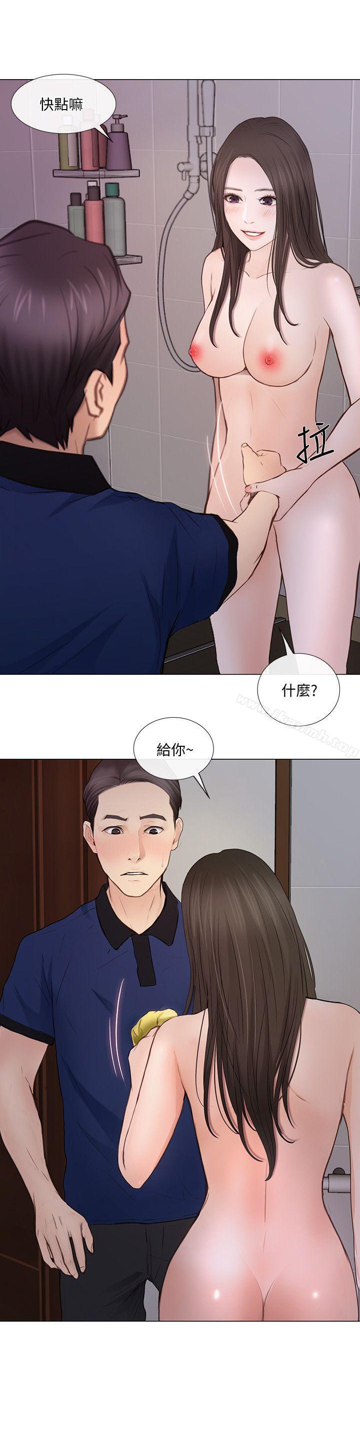 韩国漫画人夫的悸动韩漫_人夫的悸动-第29话-妳还是跟他分手吧在线免费阅读-韩国漫画-第20张图片