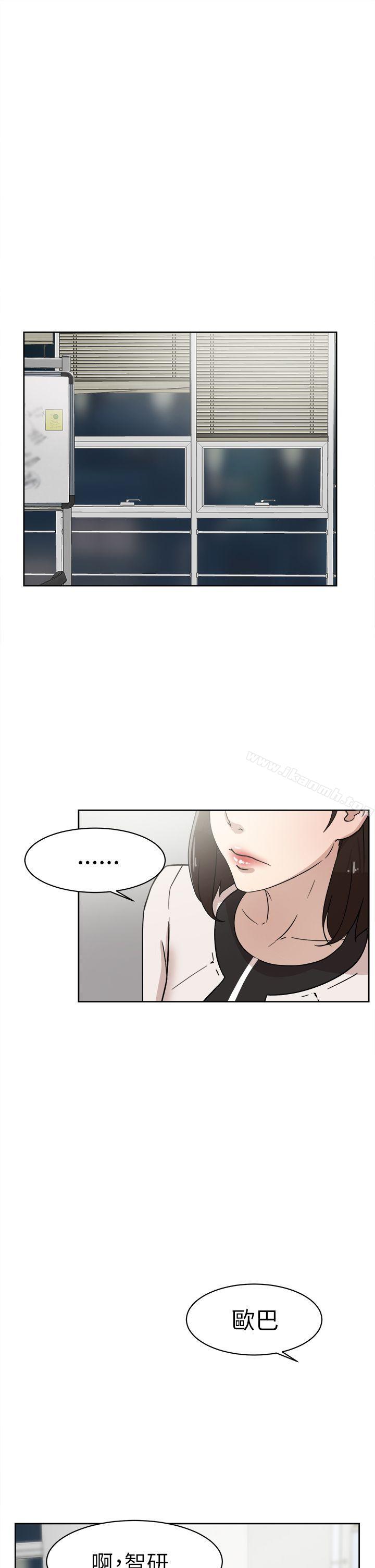 韩国漫画她的高跟鞋(无删减)韩漫_她的高跟鞋(无删减)-第38话在线免费阅读-韩国漫画-第7张图片