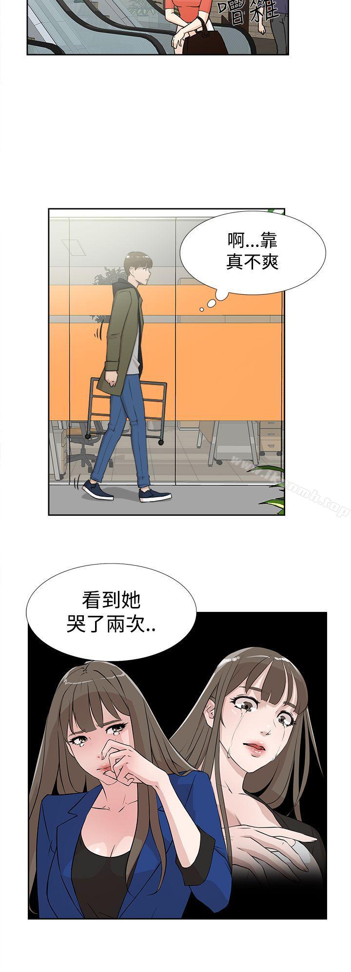 韩国漫画她的高跟鞋(无删减)韩漫_她的高跟鞋(无删减)-第16话在线免费阅读-韩国漫画-第18张图片