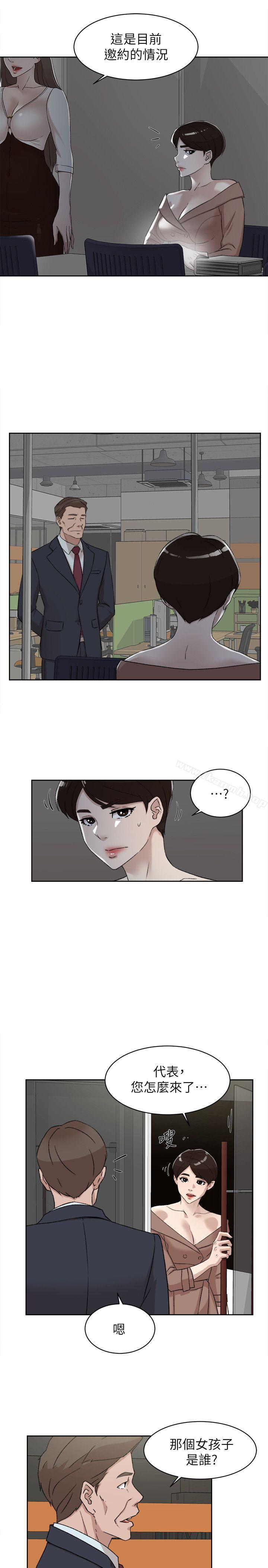 韩国漫画她的高跟鞋(无删减)韩漫_她的高跟鞋(无删减)-第86话-先尝一下才有灵感在线免费阅读-韩国漫画-第26张图片