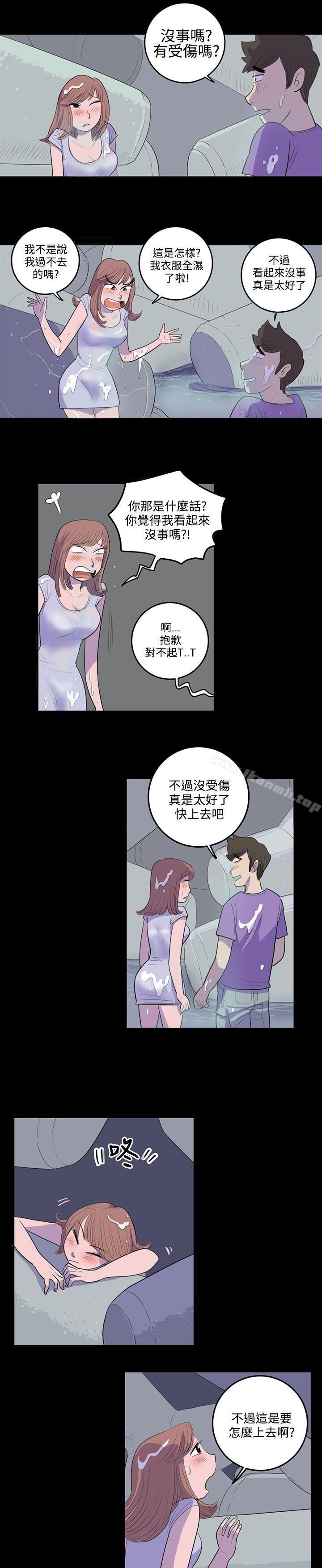 韩国漫画10人10色：初体验韩漫_10人10色：初体验-南政勋---死前sex(上)在线免费阅读-韩国漫画-第12张图片