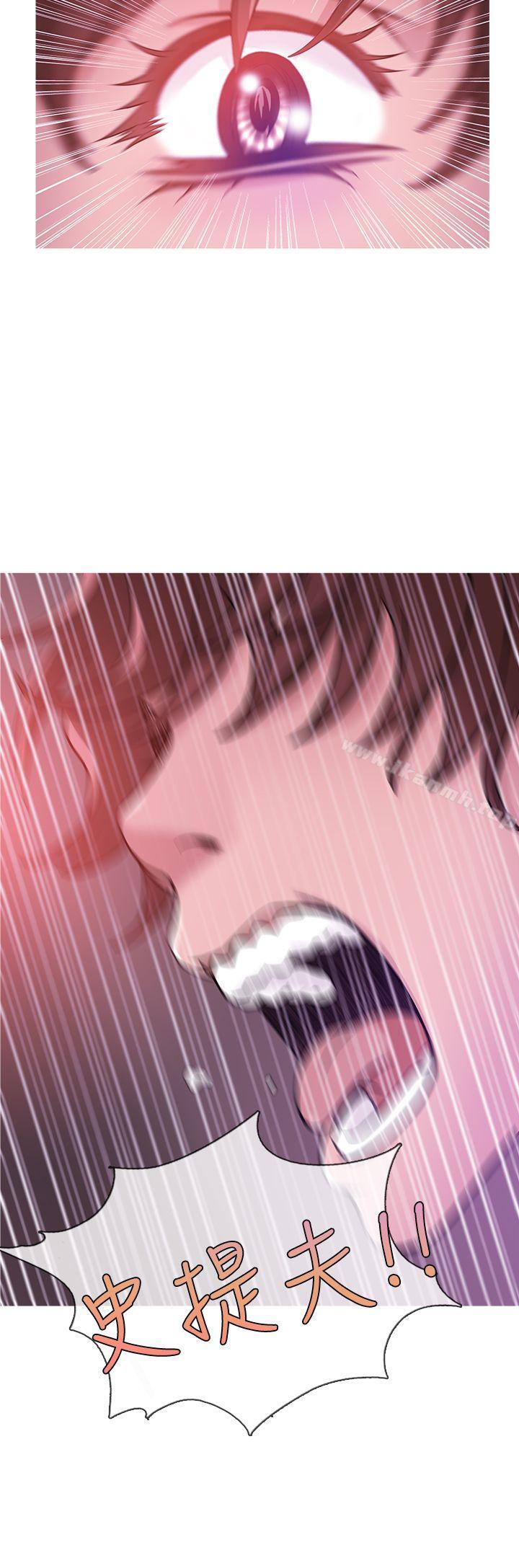 韩国漫画鸭王（无删减）韩漫_鸭王（无删减）-第41话在线免费阅读-韩国漫画-第16张图片