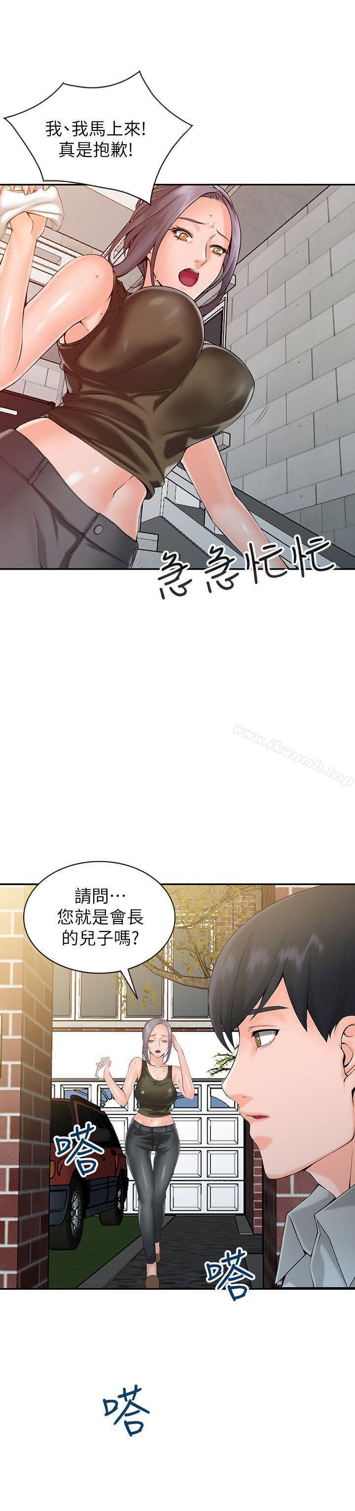 韩国漫画异乡人:意外桃花源韩漫_异乡人:意外桃花源-第1话-大企业继承人，朱恒燮在线免费阅读-韩国漫画-第20张图片