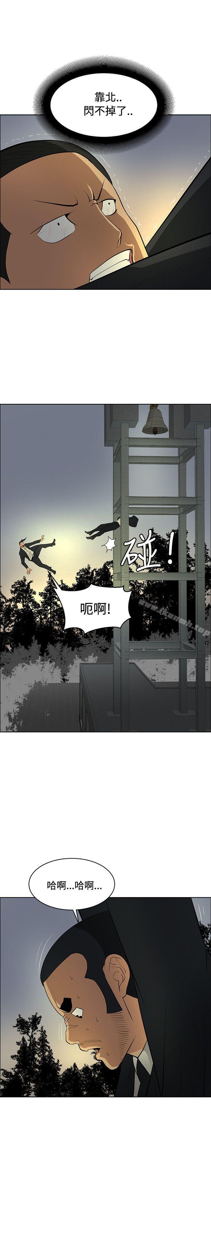 韩国漫画催眠师韩漫_催眠师-第46话在线免费阅读-韩国漫画-第17张图片