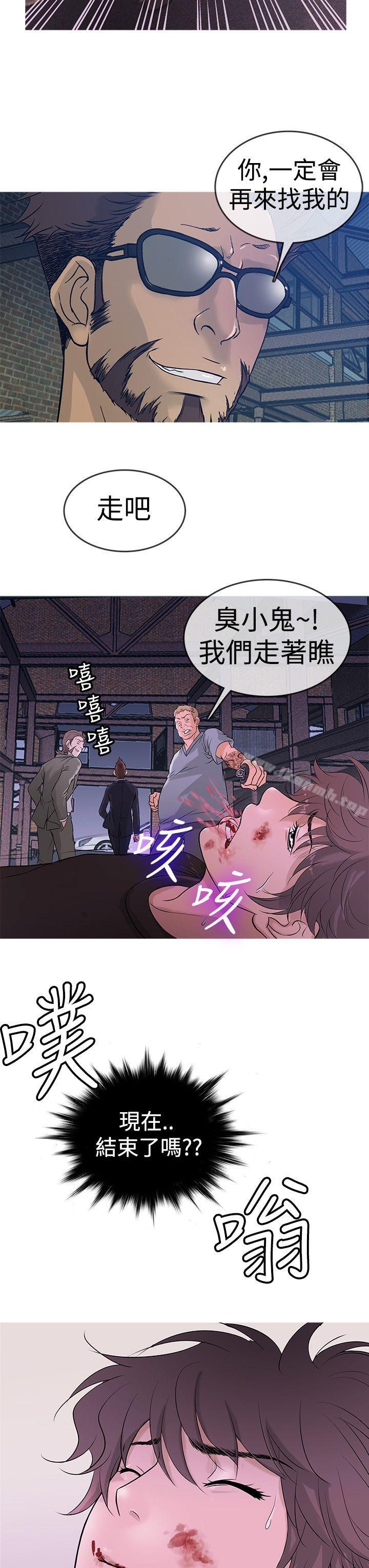 韩国漫画鸭王（无删减）韩漫_鸭王（无删减）-第12话在线免费阅读-韩国漫画-第11张图片