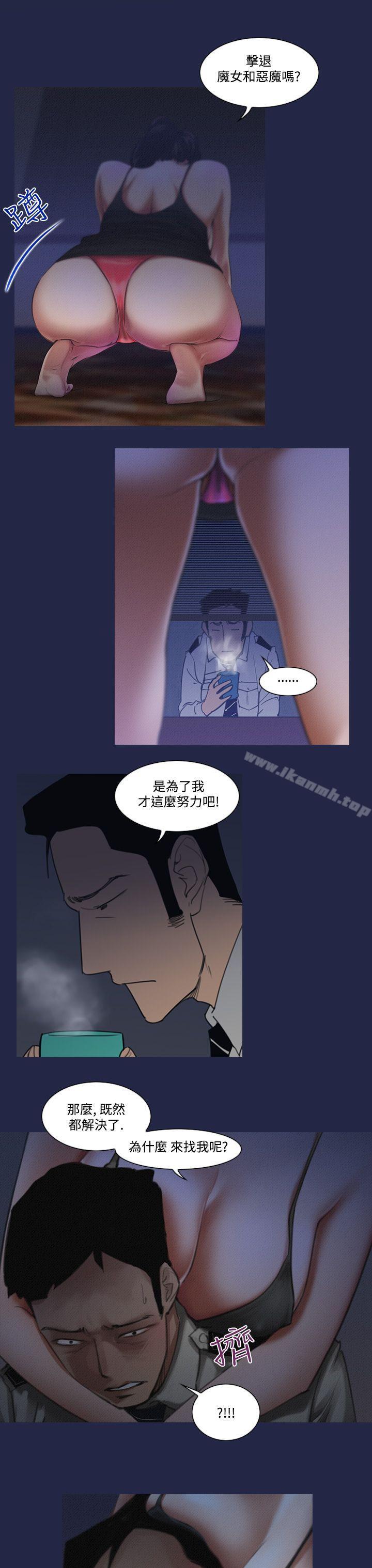 韩国漫画祸乱(完结)韩漫_祸乱(完结)-第7话-来澡堂的女人们3在线免费阅读-韩国漫画-第13张图片