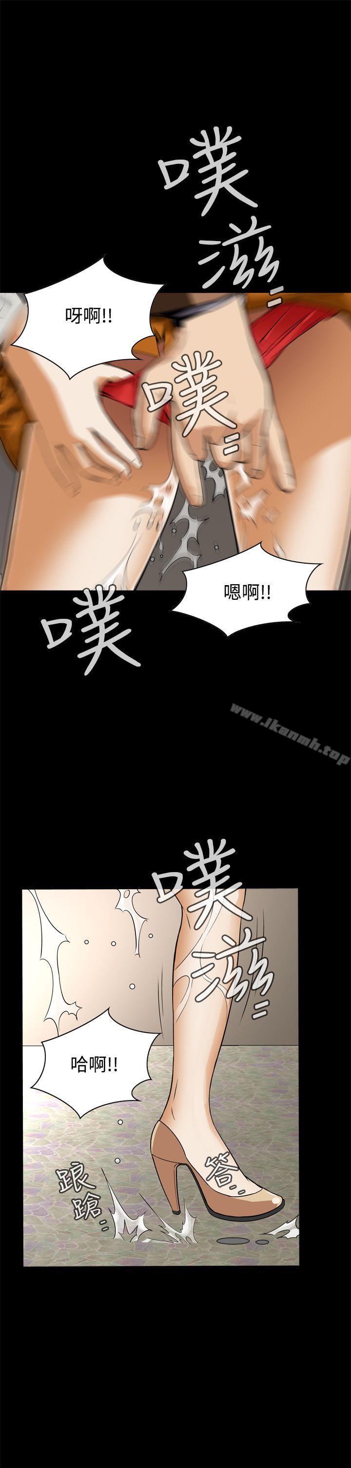 韩国漫画恶梦(完结)韩漫_恶梦(完结)-第17话在线免费阅读-韩国漫画-第49张图片