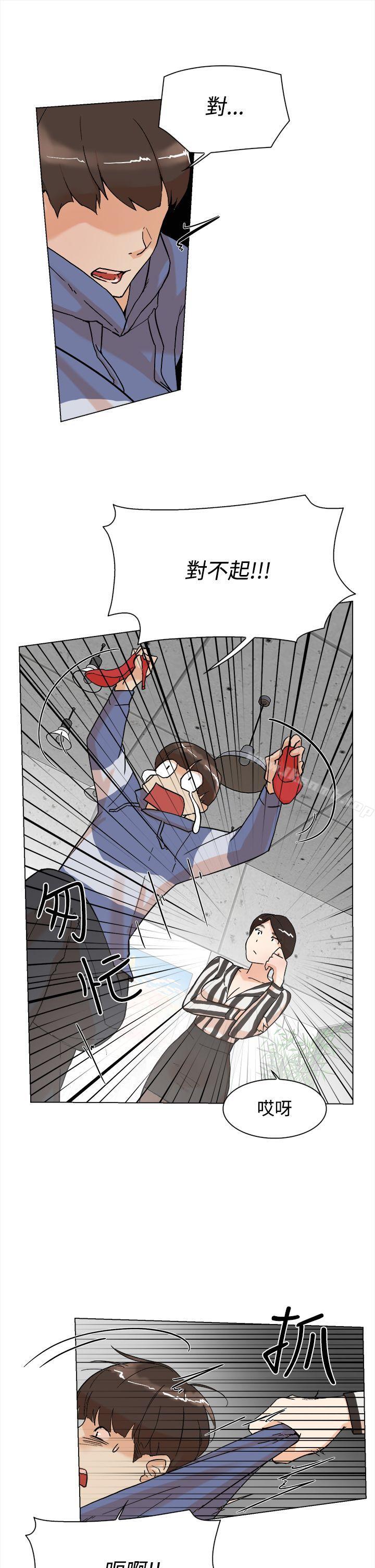 韩国漫画她的高跟鞋(无删减)韩漫_她的高跟鞋(无删减)-第3话在线免费阅读-韩国漫画-第4张图片