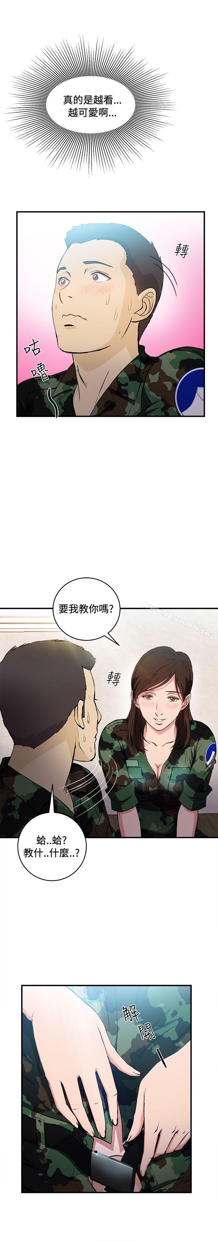 韩国漫画制服的诱惑韩漫_制服的诱惑-军人篇(7)在线免费阅读-韩国漫画-第25张图片