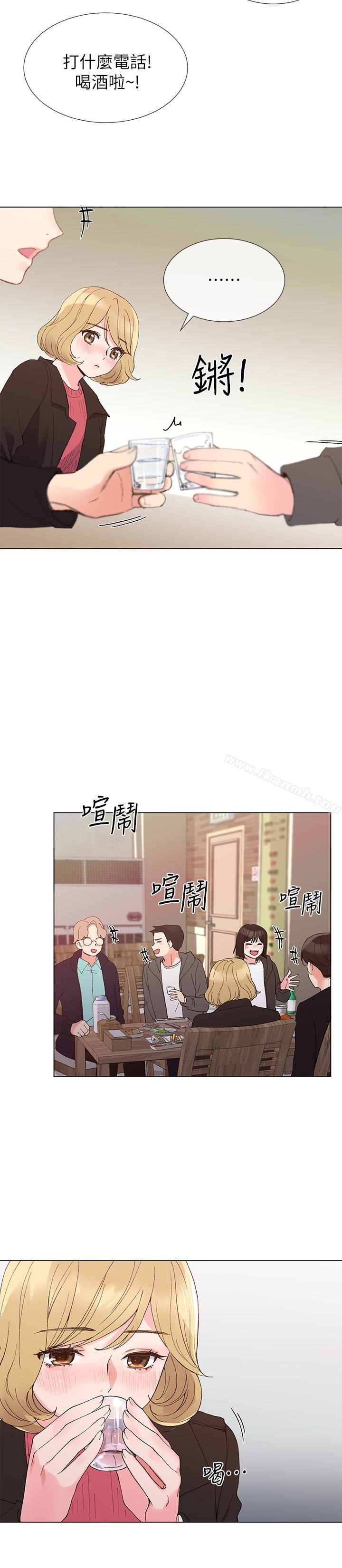 韩国漫画重考生韩漫_重考生-第31话-恺芯被强行掳走?!在线免费阅读-韩国漫画-第18张图片