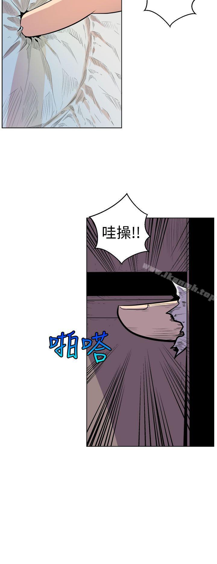 韩国漫画窥视韩漫_窥视-第1话在线免费阅读-韩国漫画-第46张图片