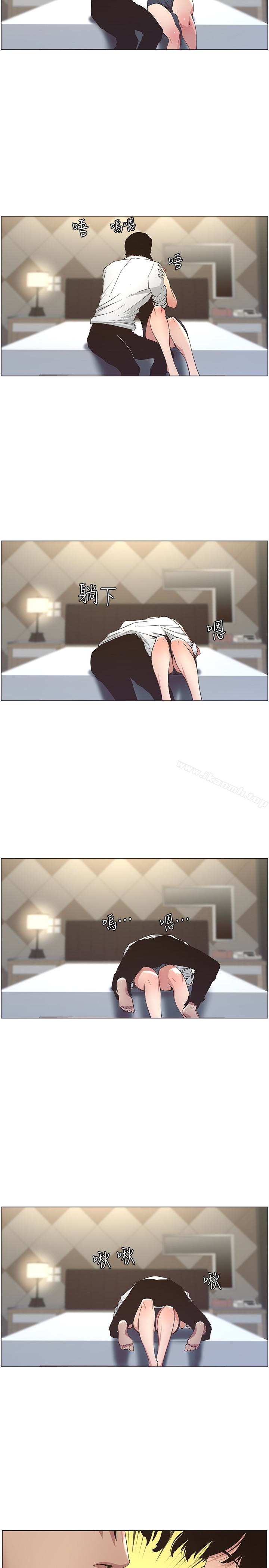 韩国漫画姐妹与继父韩漫_姐妹与继父-第24话-我就在等这一天在线免费阅读-韩国漫画-第6张图片