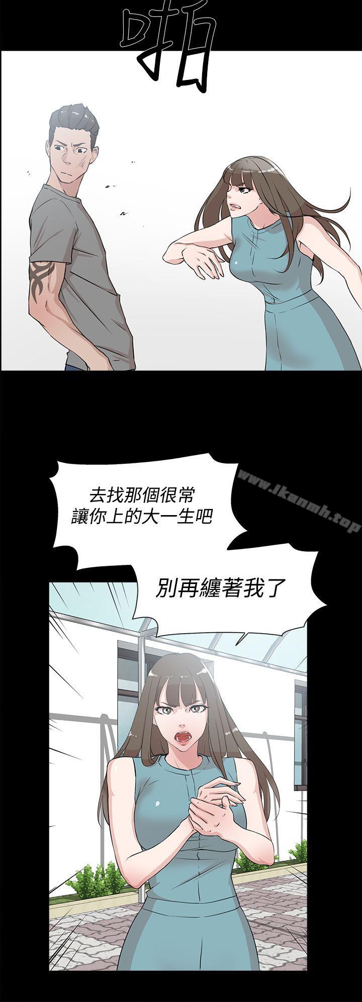 韩国漫画她的高跟鞋(无删减)韩漫_她的高跟鞋(无删减)-第19话在线免费阅读-韩国漫画-第12张图片