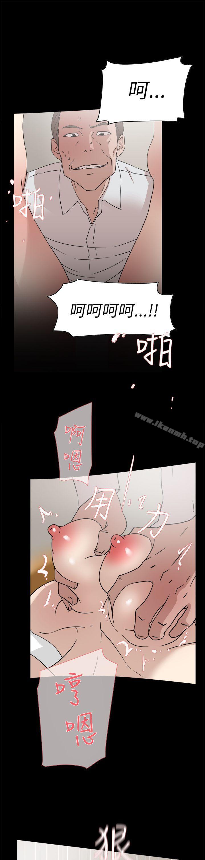 韩国漫画她的高跟鞋(无删减)韩漫_她的高跟鞋(无删减)-第39话在线免费阅读-韩国漫画-第15张图片