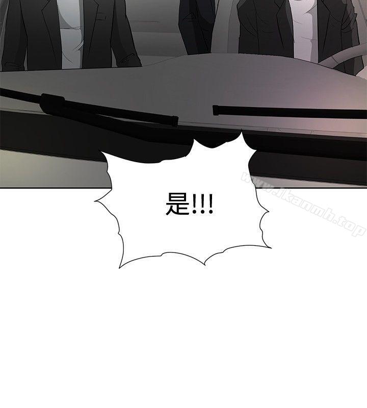 韩国漫画催眠师韩漫_催眠师-第20话在线免费阅读-韩国漫画-第14张图片