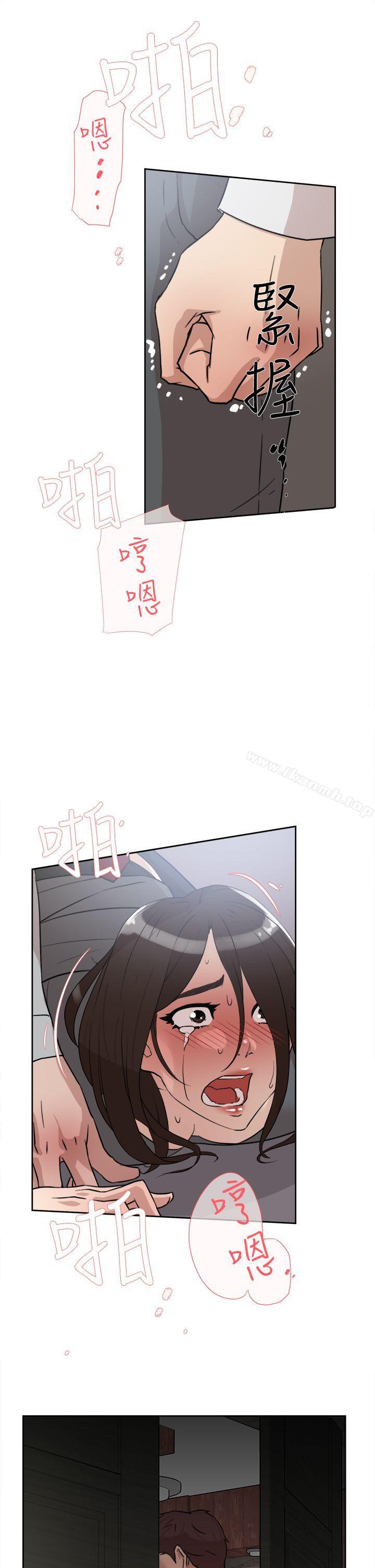 韩国漫画她的高跟鞋(无删减)韩漫_她的高跟鞋(无删减)-第40话在线免费阅读-韩国漫画-第13张图片