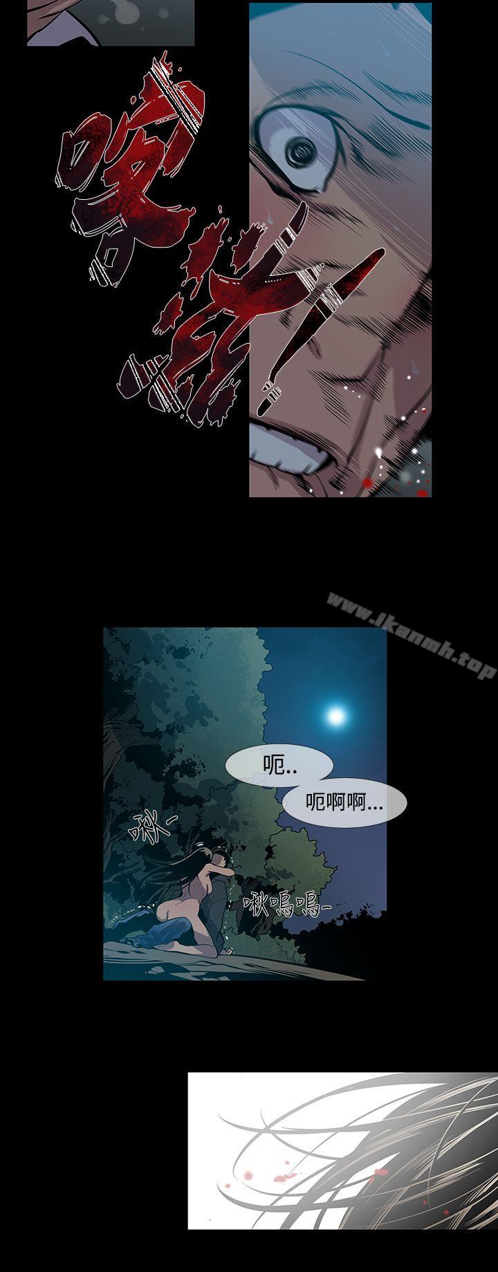 韩国漫画獠牙(完结)韩漫_獠牙(完结)-第15话在线免费阅读-韩国漫画-第19张图片