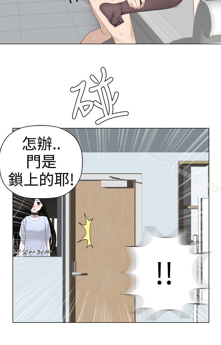 韩国漫画为爱而生-法兰克赵韩漫_为爱而生-法兰克赵-第7话在线免费阅读-韩国漫画-第15张图片